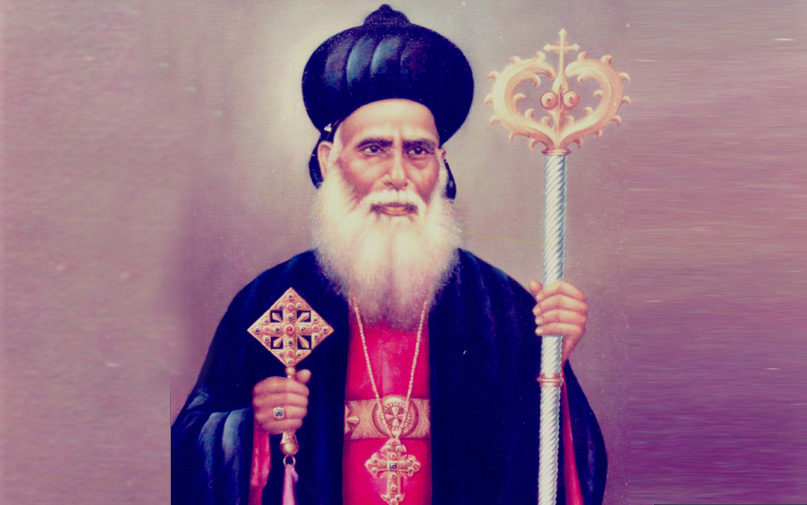 H.H. Baselios Geevarghese I