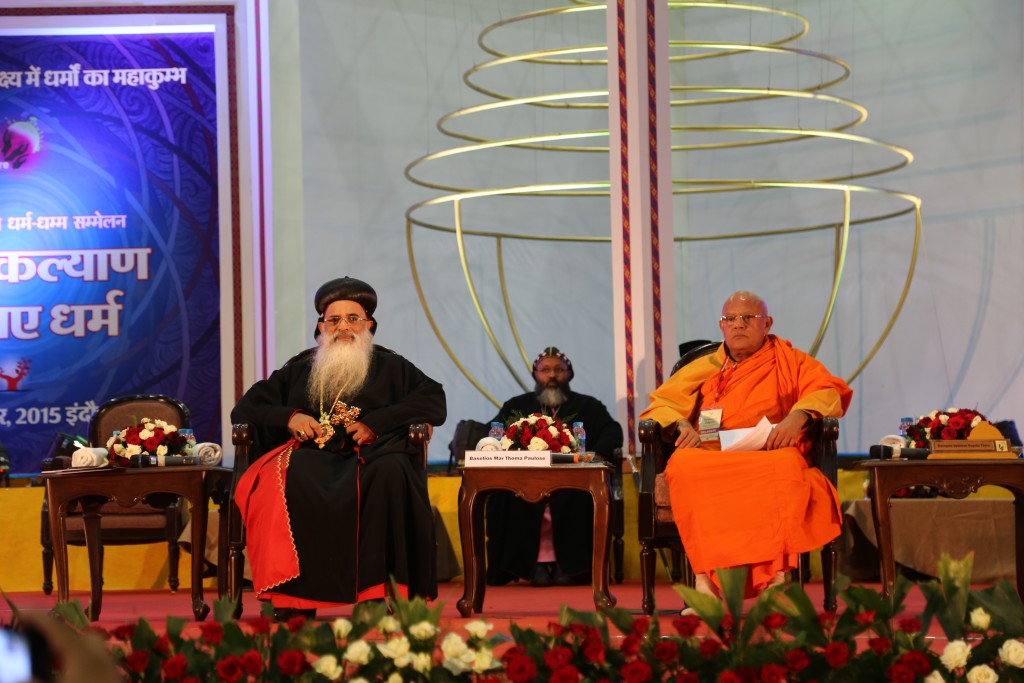 3rd International Dharma-Dhamma Conference, Indore, October 24-26, 2015