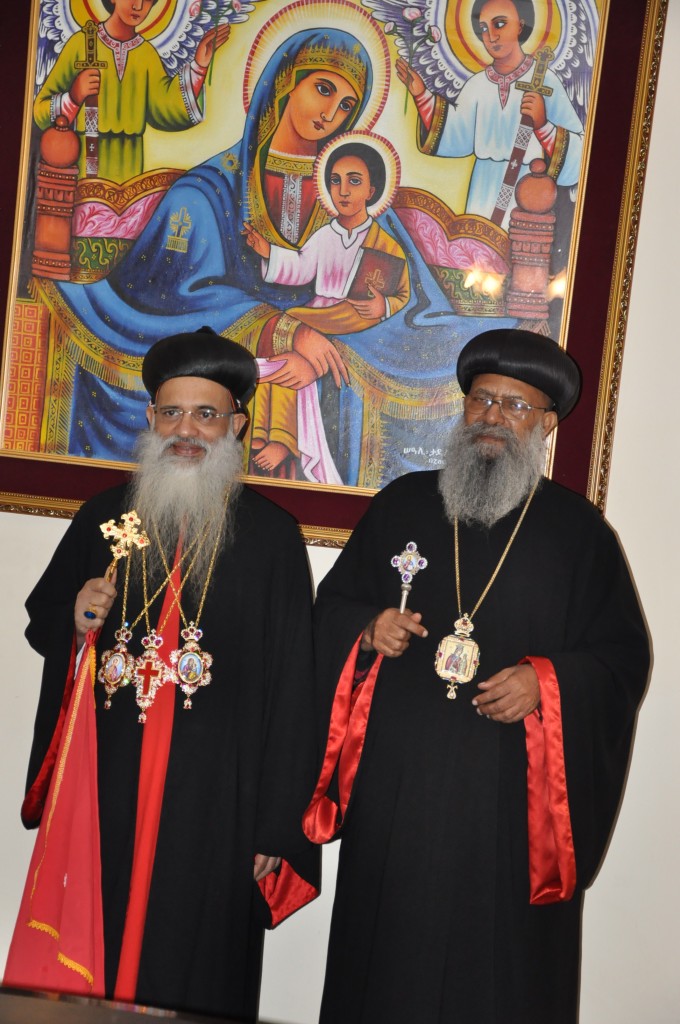 Ethiopian Visit of His Holiness
